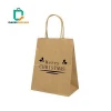 Promotion Eco Friendly Customized Design Printed Shopping Small White Kraft Paper Gift Bag