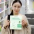 Import Puerarin Boosting Effective Breast enhancement Hydrogel breast mask for Breast Patch from China