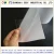 Import PVC transfer film transparent heat transfer polyester vinyl film from China