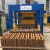 Import QT5-15  Automatic Concrete  Paver Block  Machine with Vibration from China