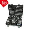 Quinnco 82-PC Socket Wrench Tool Sets 100% M.I.T. Auto Repair Socket Tool Set