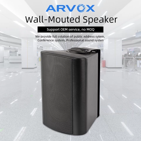 R-676F-AS 6" Professional Passive wall-mount speaker with USB & MIC for PA system
