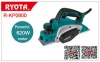 R-KP0800---82x2.5mm Electric Planer