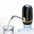 Import Rechargeable Battery Suction Plastic Electric Water Bottle Pump Dispenser from China