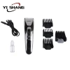 rechargeable hair clipper for men cordless electric hair trimmer barber hair clipper homeuse beard clippers