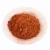 Import red brown cosmetic pigment powder Iron oxide pigment brown for ceramic glaze and coating from China