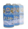 Refrigerant gas R134a with small can and OEM services