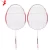 REGAIL 718A Trained Premium Quality Set of Badminton Rackets Pair of 2 Rackets, price badminton racket