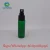 Import Reliable and Cheap Cosmetic Spray Bottle Packaging Bottles Olive Oil Mist For XC-MG Spare Parts from China