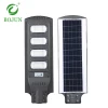 Remote Control Outdoor Waterproof Ip65 30w 60w 90w 120w 150w All In One Integrated Solar Street Lights