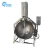 Restaurant Industry Slow Cooker Electric Pressure Kettle Machine Industrial Cooker with Mixer