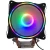 Import RGB CPU Cooler LED Air Heatsink New 4 Pipes Universal Intel AMD PC Processor Cooling Fan for Desktop Computer from China