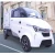 Import Runhorse EEC COC CE Electric Truck Cargo Electric Motor Vehicle Vans from China