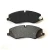 Import S113501080/S4510004/S4510017 Ceramic Disc Brake Pad for Chery Q3 Car Brake System from China