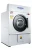 Import Sailstar industrial clothes washer and dryer with low prices from China