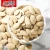 Import Salted pumpkin seeds 160g retail and whole sale from China