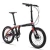 Import Sava 20 inches small wheel folding bicycle light weight carbon fiber folding bike /bicycle from China