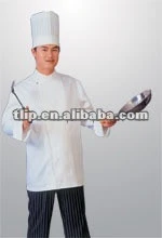 sell uniform