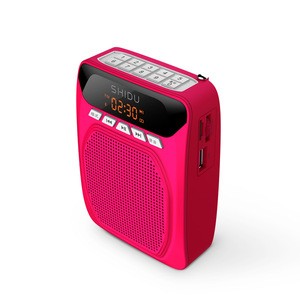 SHIDU light portable rechargeable wired FM radio voice amplifier M700