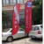 Import Shop Opening Sports Advertising Flying Banner, Beach Flag With Accessories, Roadside Large Feather Banner from China