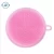 Import Silicone Dish Scrubbers Antibacterial Kitchen Sponges Non Scratch Multi-purpose Dishwashing Brushes Stink Free Sponges from China