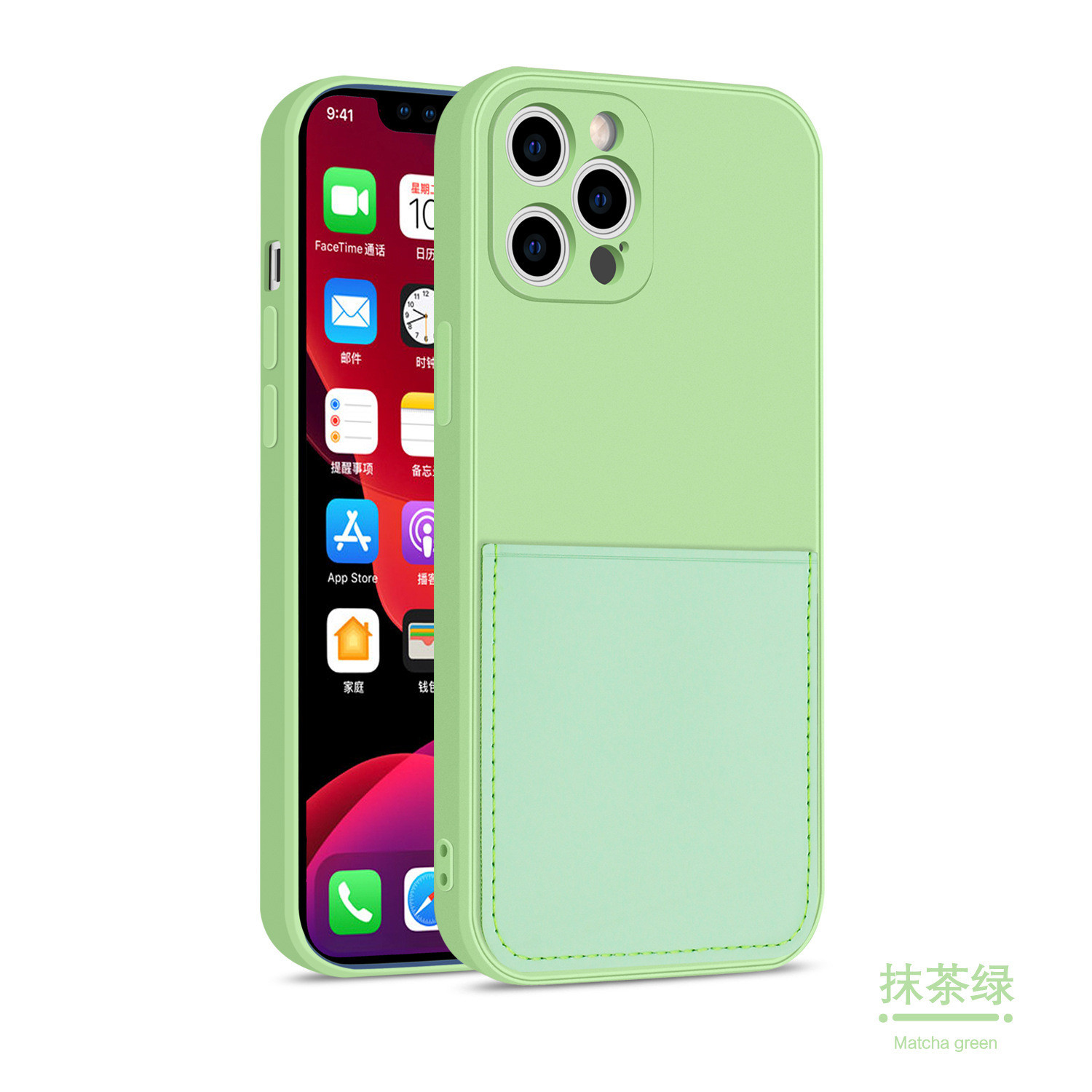 Silicone Phone Cases with Card Slot Soft for iPhone