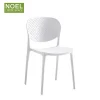 Simple Classic Design Colorful Stackable Dining Plastic Furniture Legs Bar Dining Chair