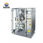 Single head granule packing machine