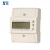 Import Single phase Anti-theft Smart Kwh Energy Meter Power ( ENERGY METER EXPERT ) from China