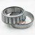 Import Single Row Tapered Roller Bearing JHM5226494 from China