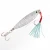 Import Skna wholesale onshore investment squid jig Double hook bait from China