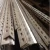 Import Slotted Steel Angle 65*65mm from China