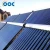 Import Small Brackets Solar Water Heater Price In Malaysia China Dubai from China