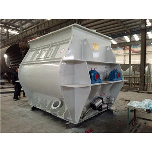 Small dry mortar mixer dry mix mortar plant supplier with price