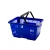 Import Small size Shopping Baskets for sale YM-12 from China