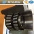 Import small vibration running steady digger double row matric taper roller bearing 351176 from China