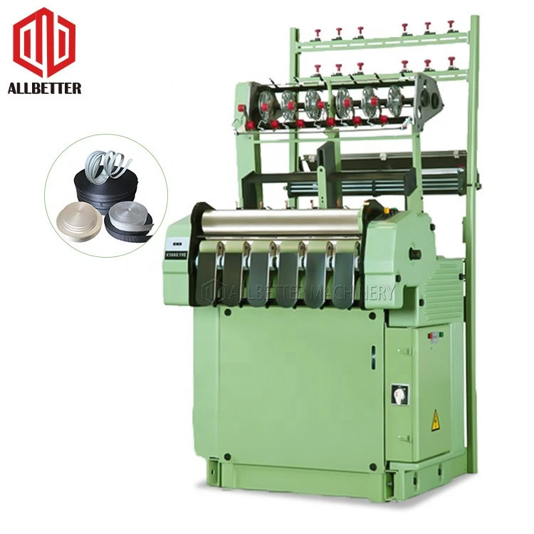 Buy Small Webbing Machine Textile Needle Loom Industrial Fabric