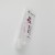 Import Soft Cleanser Facial Cream Cosmetic Plastic Soft Tube Packaging from China