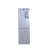 Import solar freezer 12 volt refrigerator from China