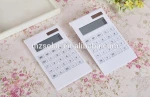 Solar printable logo bsa car code calculator cheap calculators for sale solar calculator