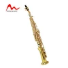 soprano trumpet wind instruments golden lacquer B flat wholesales wind instruments