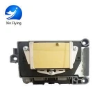 Spare part of digital printer apply for large format inkjet printer  DX5 Print head
