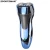 Sportsman 533 High Quality Rechargeable Men Use Face Hair Remover Electric Shaver