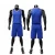 Import Sportswear BoyS Reversible Basketball Game Wear from China