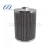 Import ss pleated corrugated filter element used on auto cigarette making machine hydraulic oil filter from China