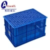 Stackable mesh plastic turnover crate