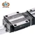 Import Staf linear guide square bearing sliding rail system motion from China
