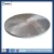Import stainless steel clad plate and stainless steel shim plate from China
