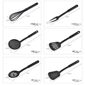 Stainless steel Kitchen Gadgets and Nylon Utensils Professional 20pcs Cooking Tools Set