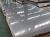 Import Stainless Steel Sheet Metal 300 Series 2B #4 #8 Finish stainless steel for sale from China